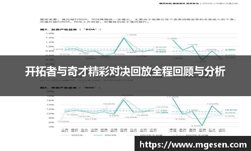 bevictor伟德官方网站